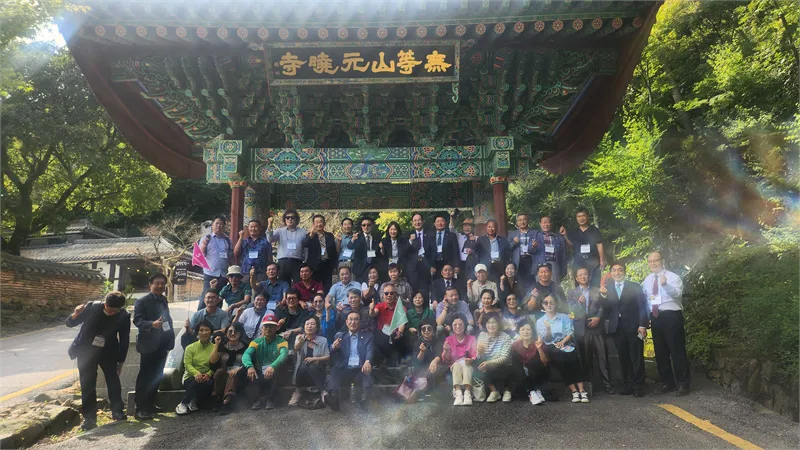 “광주 북구 구민의 날 참석”