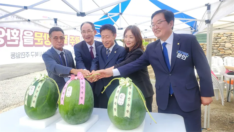 “무등산 수박”