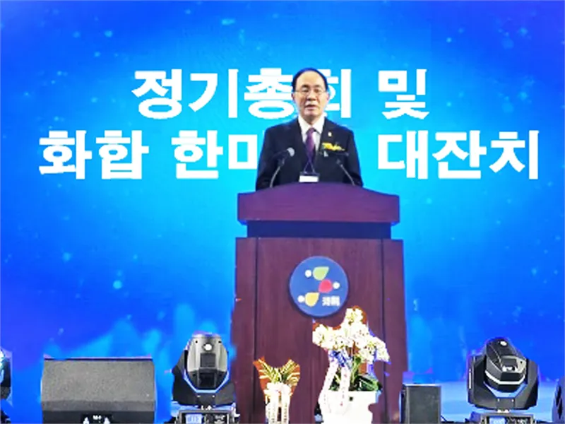 2025년 11월. 초 겨울