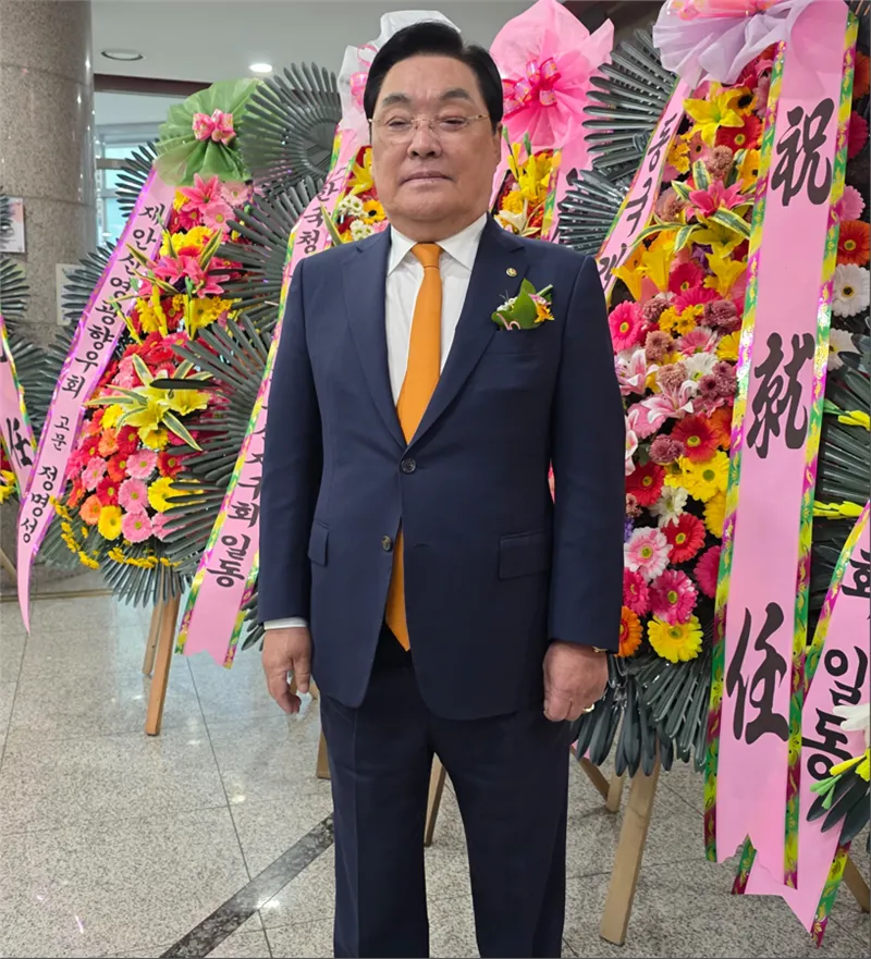 [호남향우회뉴스]