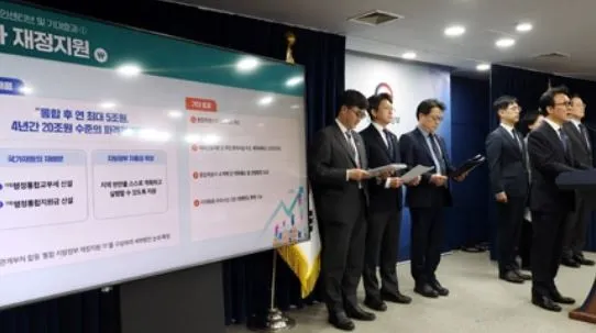 지역민 기본권 존중, 광주·전남 ‘빅3’ 도약의 조건!