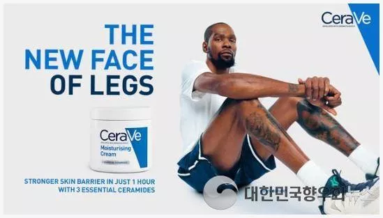 농구 스타 케빈 듀란트, 세라비 ‘전신 보습’ 캠페인 새 얼굴로 활약하다.