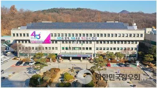 안산시, 19~20세 청년 대상 문화예술패스 지원 확대한다
