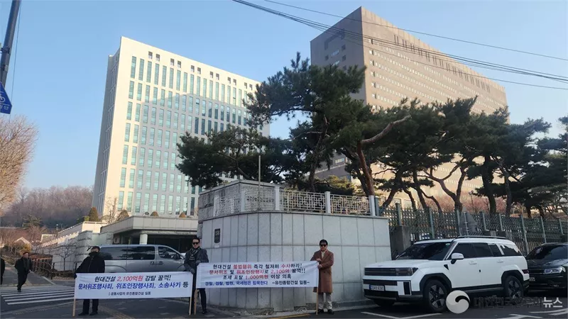 세상에 이런일이 …어찌 이럴수가 ? 158억 원금을 10원도 못받은 억울한사연!
