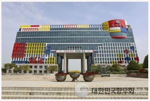 부산 강서구, 어린이집 단체보험 가입 지원 확대