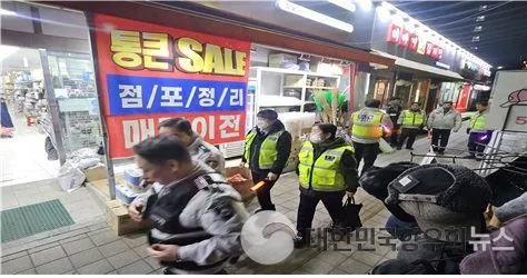 인천서부경찰서 가좌지구대 가좌1동과 가좌3동 자율방범대 합동순찰 실시!