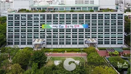 부산광역시 연제구, 2025년 지역안전지수 부산 15개 구 중 최상위 기록!