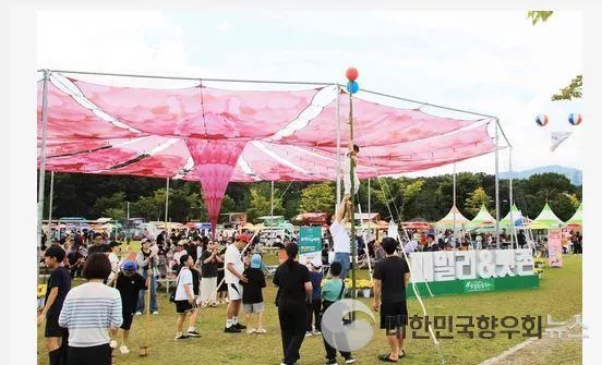 경남 대표 건강축제, 제21회 함양산삼축제 10월 7일 개막 확정이다.