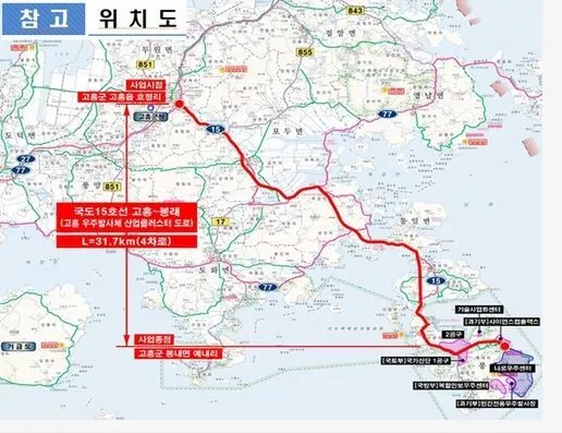 고흥군(군수 고영민), 고흥읍∼나로우주센터 ’20분 시대’ 열린다.