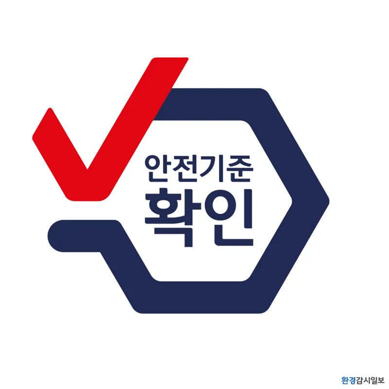 당신이 닦아낸 건 선체가 아니라’ 바다의 해양 생명’ 이었다