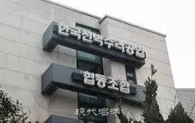 벤젠과 계면활성제에 젖은 철길…코레일 정비창의 ‘독성 물질’ 잔혹사